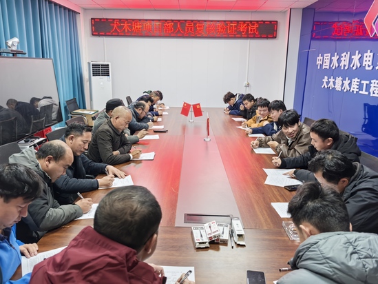 現場照片 王妍攝 (1).jpg